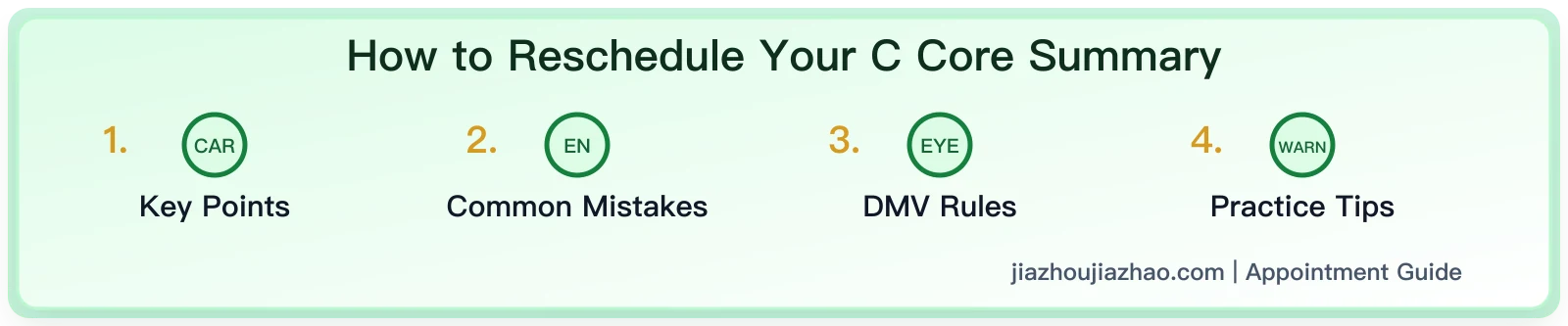 How to Reschedule Your California DMV Drive Test in 2026: Smoothly Adjust Your Appointment